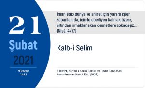 kalb-i-selim_3bbf8.jpg