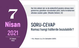 namaz_hangi_hllerde_bozulabilir_tuvalet_ihtiyaci_varken_namaz_kilmak_caiz_midir_h15226_8c227.jpg