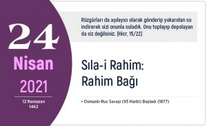 sila_i_rahim_rahim_bagi_h15587_788d6.jpg