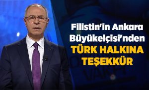 filistin_in_anakara_buyukelcisi_nden_turk_halkina_tesekkur_h16294_2ae12.jpg
