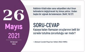 kazaya_kalan_ramazan_oruclarinin_belli_bir_surede_tutulma_zorunlulugu_var_midir_h16223_eaac2.jpg
