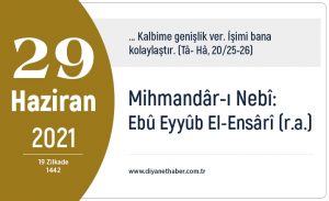 mihmandr_i_neb_eb_eyyb_el_ensr_ra_h16746_5aad8.jpg