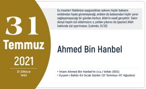 ahmed_bin_hanbel_h17556_8004d.jpg