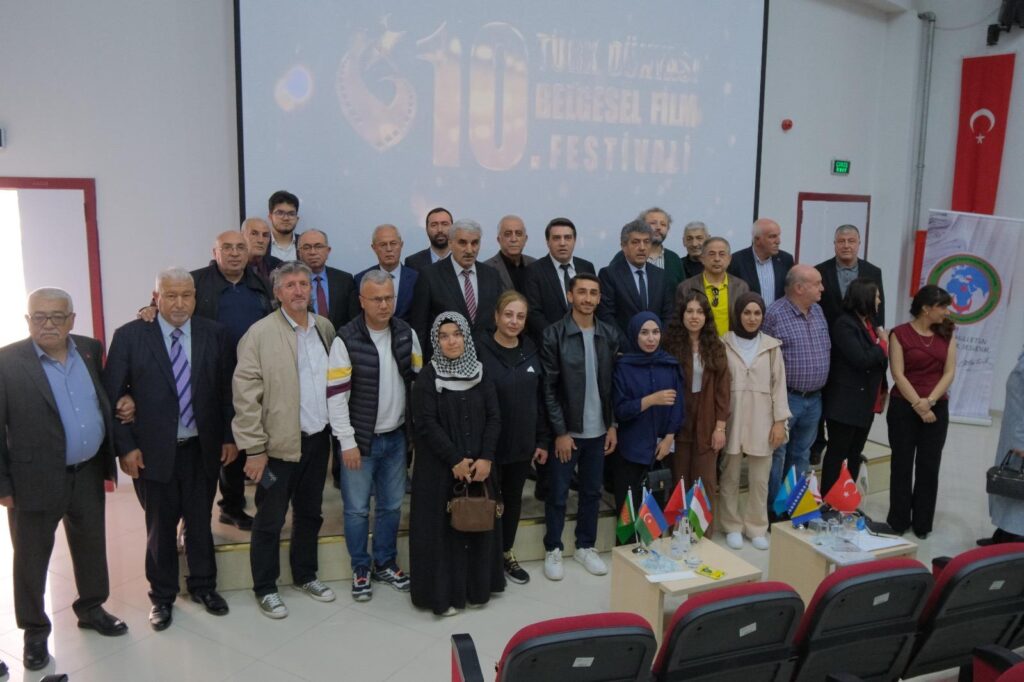 Fırat Üniversitesi İletişim Fakültesinde ödüllü belgesel filim gösterimi