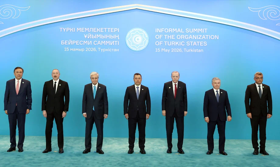 Cumhurbaşkanı Erdoğan: 'Dijital vizyonda birlik' ifadesini eklememizin zamanı gelmiştir