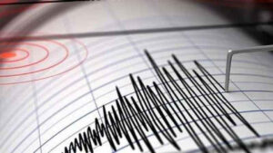 Son dakika... Bingöl'de 4 büyüklüğünde deprem!