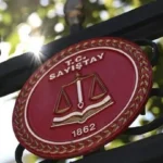 Sayıştay, yeni denetçi yardımcılarını arıyor