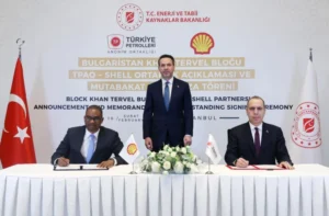 Türkiye Petrolleri Bulgaristanda Petrol ve Doğal Gaz Arayacak